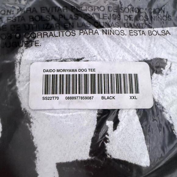 2022 Supreme Daid_ Moriyama Dog Tee 'Black' - Picture 3 of 4